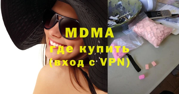 дмт Балабаново