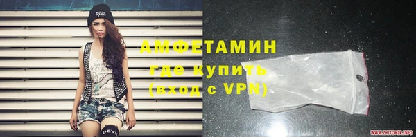 дмт Балабаново