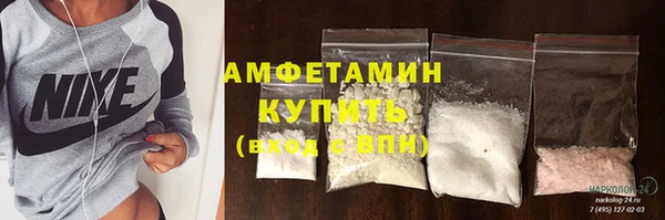 дмт Балабаново