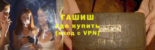 мдпв Балахна