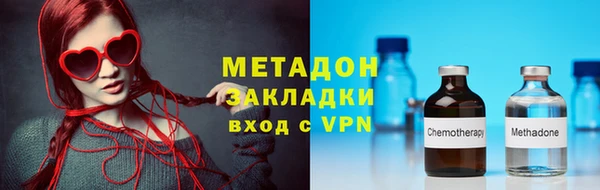мдпв Балахна