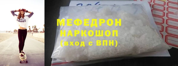 дмт Балабаново