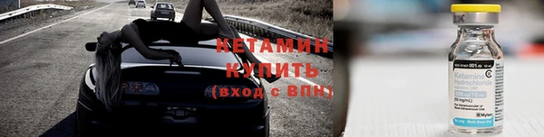 дмт Балабаново