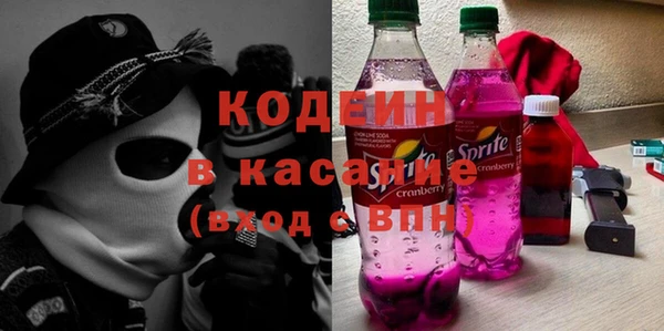 дмт Балабаново