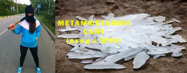 дмт Балабаново