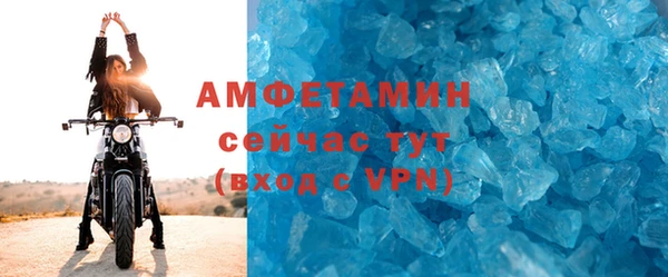 дмт Балабаново