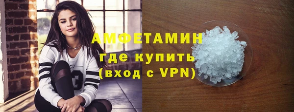 дмт Балабаново