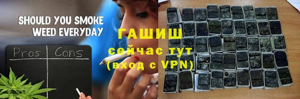дмт Балабаново