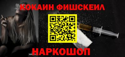 первитин Вязники