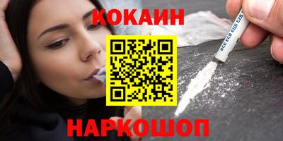 первитин Вязники