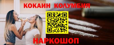 первитин Вязники