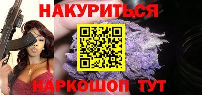 первитин Вязники
