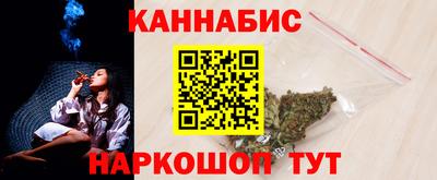 кокаин Вязьма