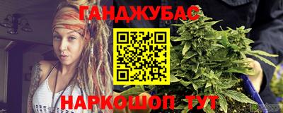первитин Вязники