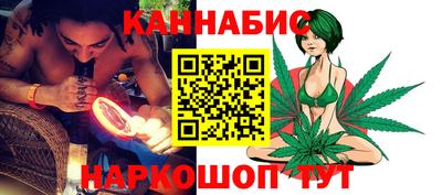 первитин Вязники