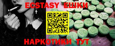 первитин Вязники
