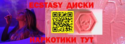 первитин Вязники