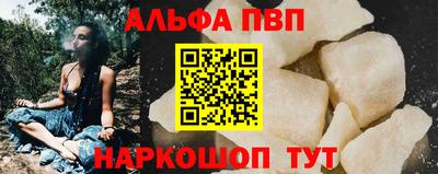 первитин Вязники