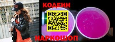 кокаин Вязьма