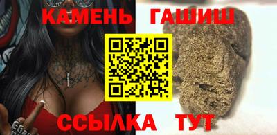 первитин Вязники