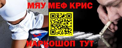 первитин Вязники