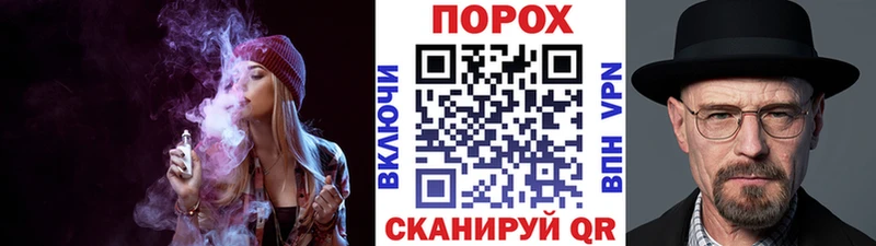 МЕТАМФЕТАМИН кристалл  Баксан 