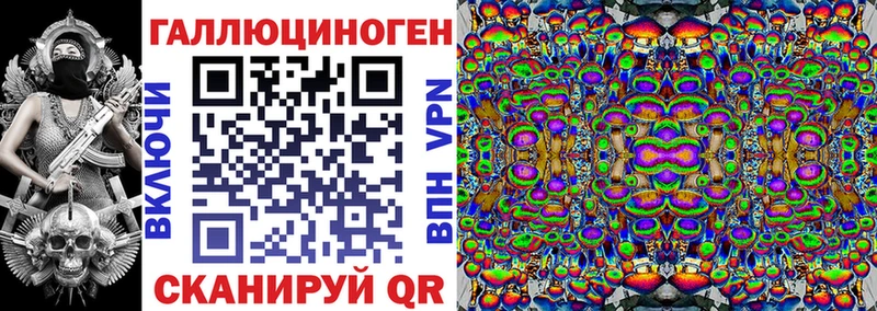 где купить наркотик  Баксан  Галлюциногенные грибы прущие грибы 