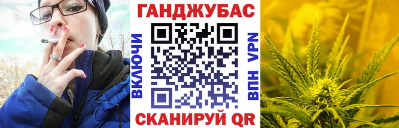 Конопля индика Баксан